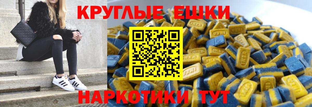 Экстази 99% Чернушка