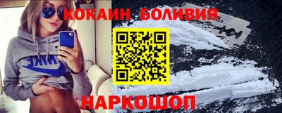 экстази Нарткала