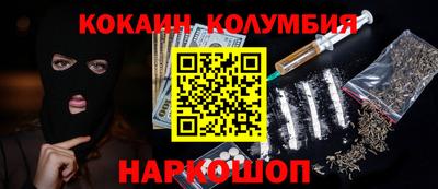jwh Нальчик