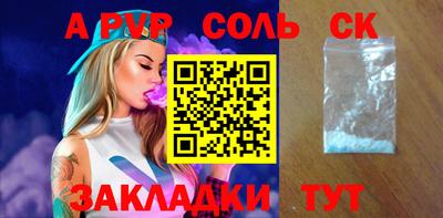 jwh Нальчик