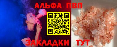 jwh Нальчик