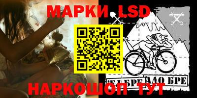 меф VHQ Наро-Фоминск