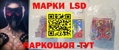 jwh Нальчик
