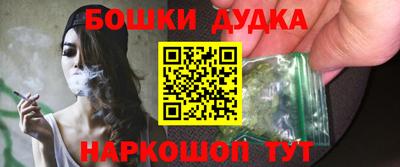 jwh Нальчик
