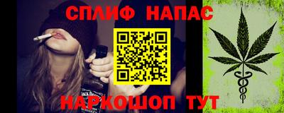 экстази Нарткала