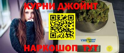 меф VHQ Наро-Фоминск