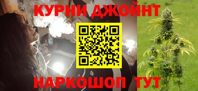 меф VHQ Наро-Фоминск