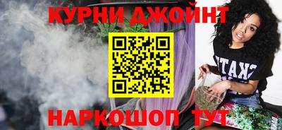 jwh Нальчик