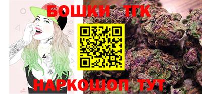 экстази Нарткала