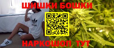 экстази Нарткала