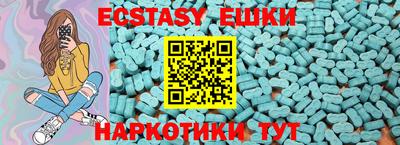 jwh Нальчик