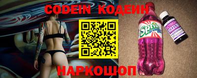 меф VHQ Наро-Фоминск