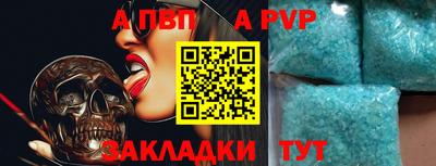 jwh Нальчик