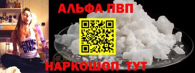 jwh Нальчик