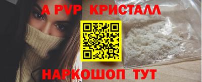 jwh Нальчик