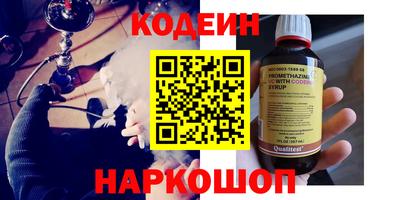 jwh Нальчик