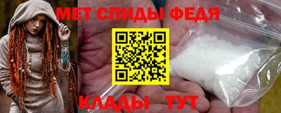 jwh Нальчик
