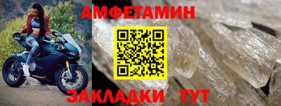 экстази Нарткала
