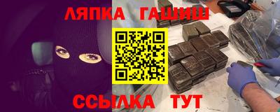 jwh Нальчик