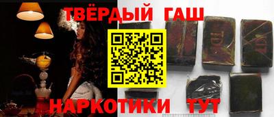 меф VHQ Наро-Фоминск