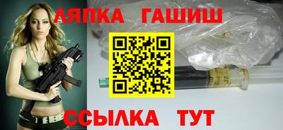 экстази Нарткала