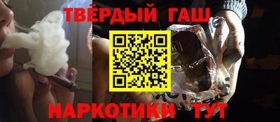 экстази Нарткала