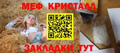 jwh Нальчик