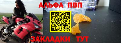 jwh Нальчик