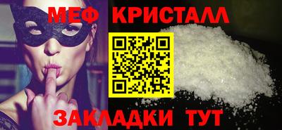 jwh Нальчик