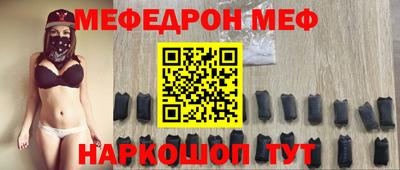 экстази Нарткала