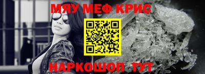 экстази Нарткала